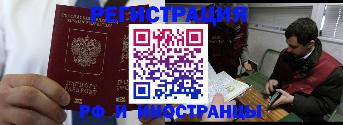 форма 3 в Трубчевске